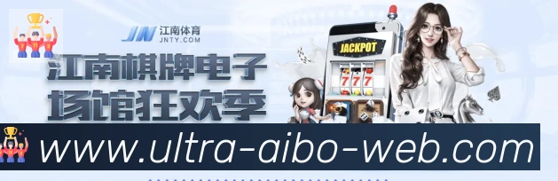 企业概况